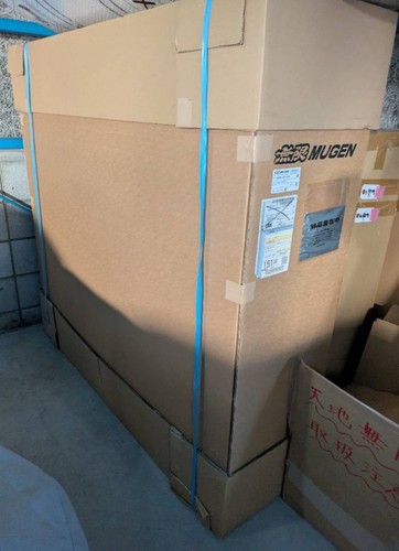 Nos genuine mugen carbon - genuine,