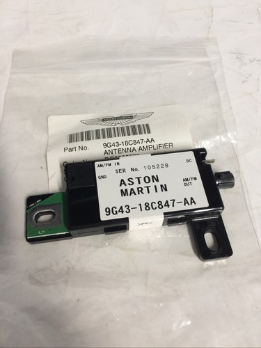 Aston martin aerial booster - martin,