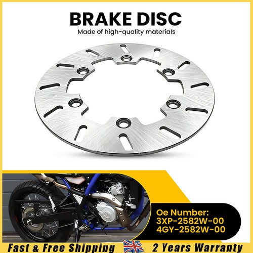 Rear brake disc - rear, rotor