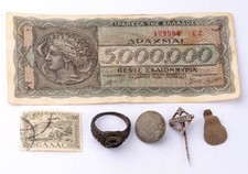 Battle of Crete WWII Silver