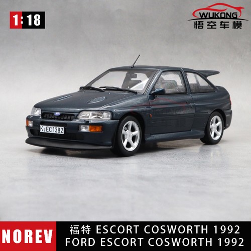 Ford escort cosworth - ford,
