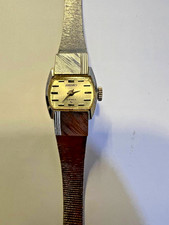 Seiko Watch Ladies 21 Jewels