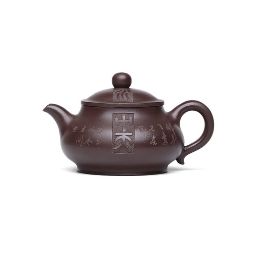 Yixing red clay teapot 180ml - yixing,