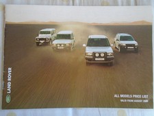 Land Rover price list brochure