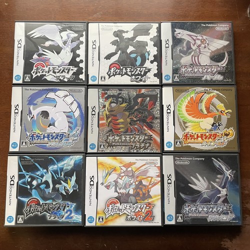 Nintendo pokemon - nintendo,