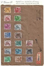 Germany, Berlin, Bezirks, Reg Cover 2PF-84PF+2 Shades of 60PF, Cat €1500 (T74)