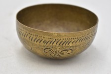 Antique Indian Brass Bowl Dish