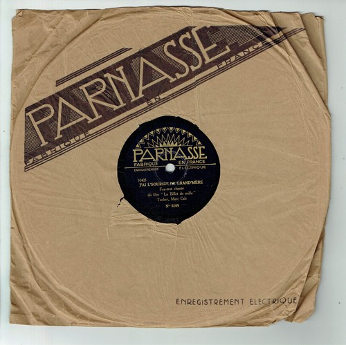 Rpm 25cm chant the - chant, s