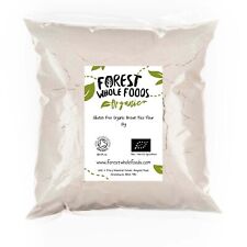 Gluten Free Organic Brown Rice