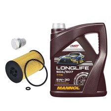 5L LONGLIFE OIL CHANGE SERVICE