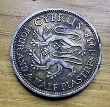 1938 Cyprus George VI 4 1/2