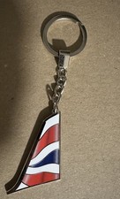 British airways keychain - british,