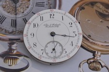 Vintage 1887 ROCKFORD Grade 86