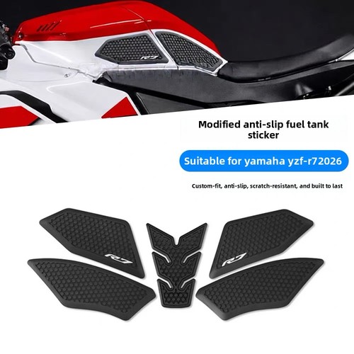 Side fuel tank pads protector - fuel,