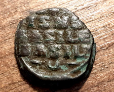 ANCIENT HAMMERED COIN Byzantine Basil Follis