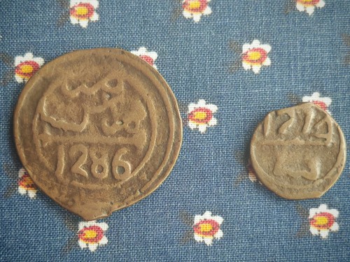 Moroccan falus and - falus, 1