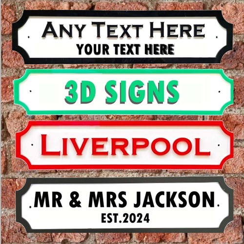 Personalised street sign - personalised, 3d
