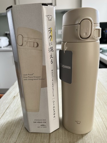 Zojirushi 600ml stainless - zojirushi,