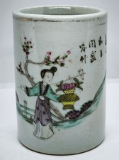 Vintage chinese porcelain pen - vintage,