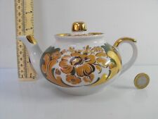 USSR RUSSIAN PORCELAIN TEAPOT