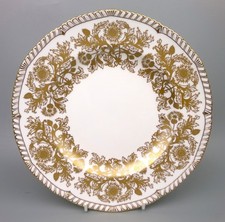 Royal Crown Derby Brocade