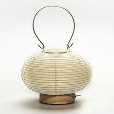 Hayashi Kougei Portable