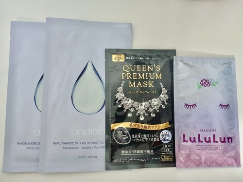Beauty trial assorted - k, j