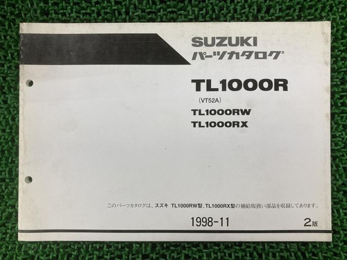 Tl1000r parts list 2nd - list,,
