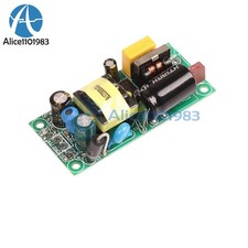 12v 24v 500ma - 2a,