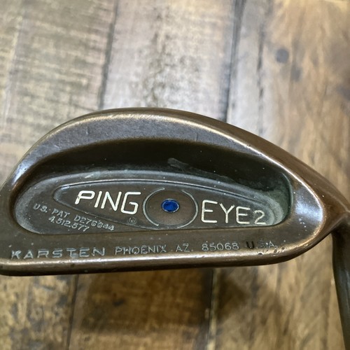 Ping eye becu copper sand - 2,