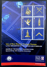 Isle of Man Masonic Postage Stamps Full Explanation of the Design and Symbolism