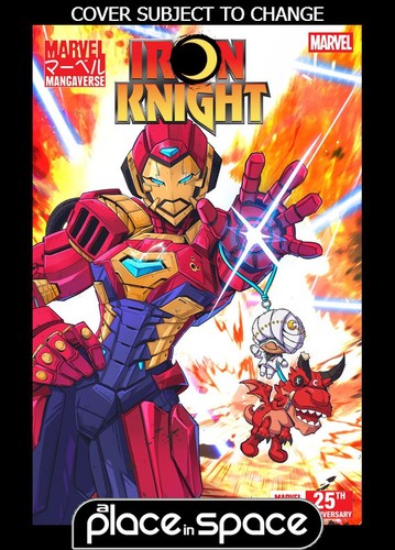 Marvel mangaverse iron knight - mangaverse:,