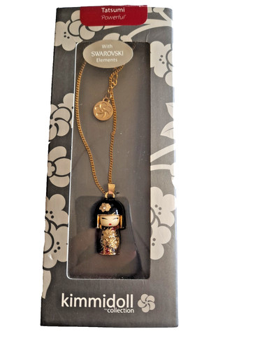 Rare discontinued kimmidoll - rare,