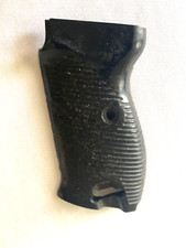 WW2 German AEG or 2nd