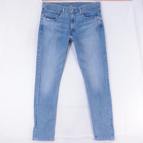 Mens levi 512 slim - slim, tapered
