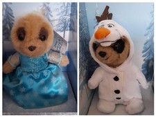 Frozen limited edition
