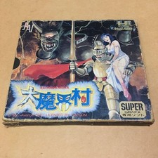 PC Engine HuCARD Ghouls'n Ghosts Dai Makaimura Super GRAFX NEC Avenue Tested