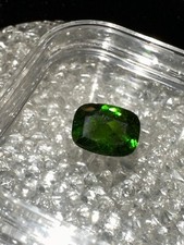 1.25ct Rare! Russian Diopside