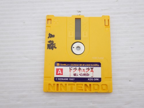 Castlevania simon quest - castlevania, ii