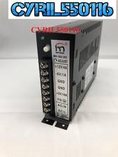 JAMMA Arcade Power Supply Unit