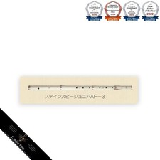AULOS Flute Travelso AF3