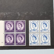 Stamps qeii mnh wilding - stamps,