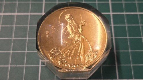 Shanghai mint guan yin - shanghai,