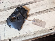 Yamaha R6 5SL 2005 Engine Pick