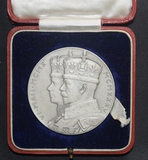 GEORGE V. 1935 SILVER JUBILEE