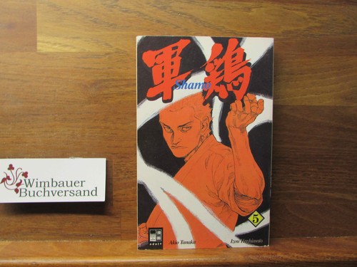 Shamo teil hashimoto - shamo;, teil: