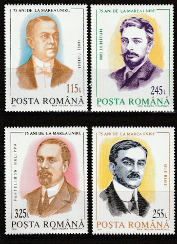 Romania mnh minr 4932 - romania,