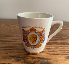 KING EDWARD VIII CORONATION