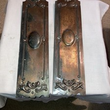 Victorian copper finger plate - finger,