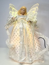 12”  Vintage 90s Fibre Optic